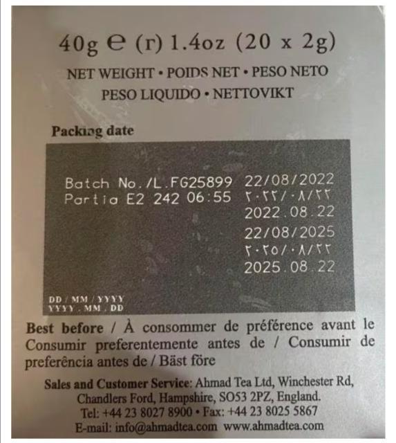 @ȍg@A[OC@fJtF eB[obO@JtFCX@10