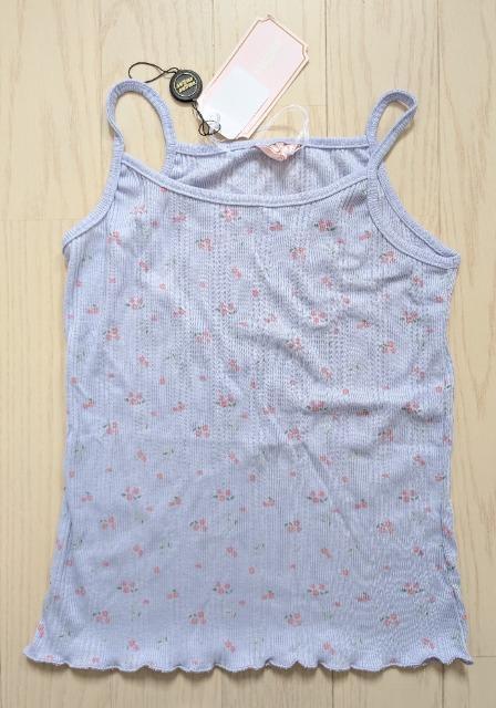 PUOsugarsugarԕATuVi  LbY/xr[ 