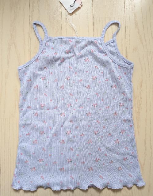 PUOsugarsugarԕATuVi  LbY/xr[ 