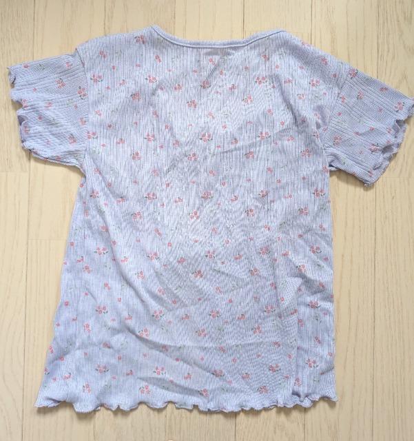 PUOsugarsugarԕATuVi  LbY/xr[ 