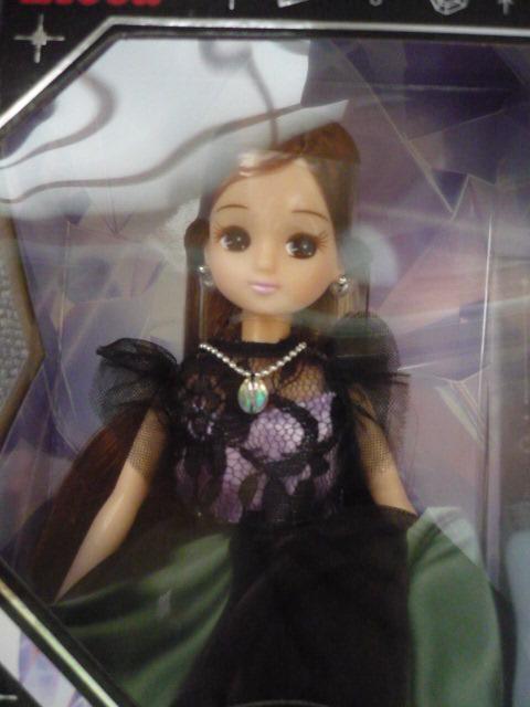 JuKATE LICCA@Make My ColorvLI30   