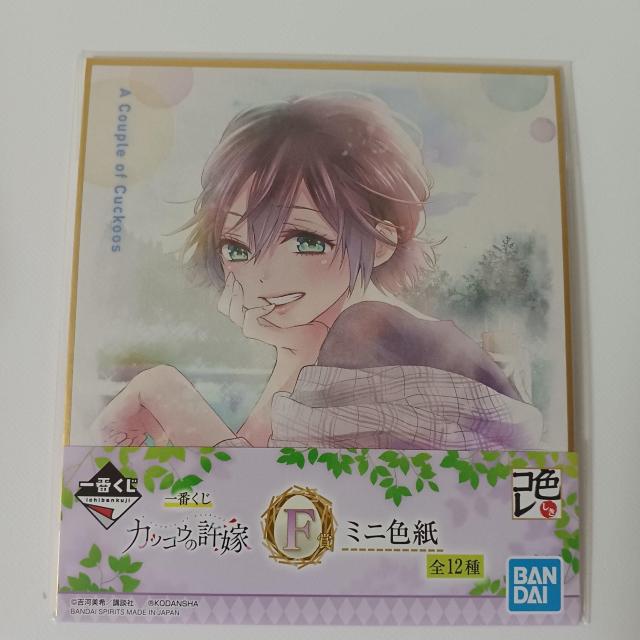 Ԃ JbRE̋ F ~jF C   Aj/R~bN/LN^[ 