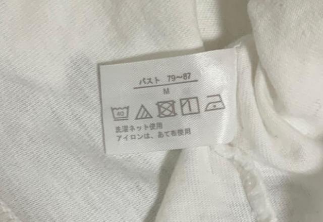 レディース ホワイト キャミソール < 女性ファッション レディース ホワイト キャミソール < 女性ファッションの