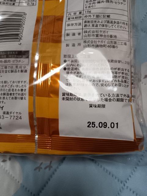 KĈJpX10܃ZbgViAJ[