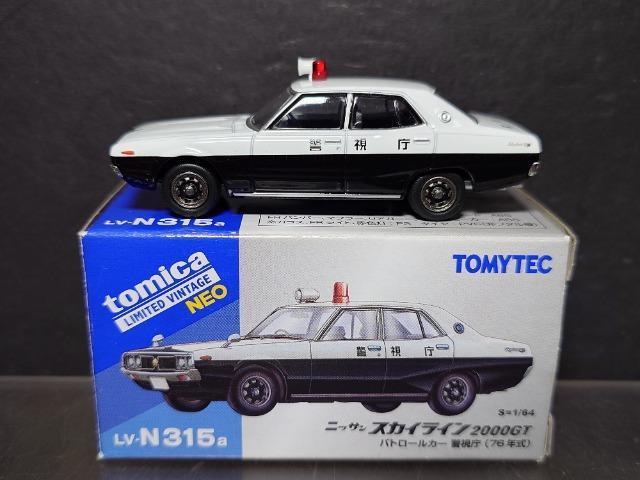 g~J~ebhBe[WlILV-N315YXJCCQOOOfspg[J[x(VUN) 