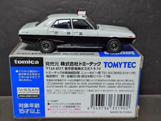 g~J~ebhBe[WlILV-N315YXJCCQOOOfspg[J[x(VUN)