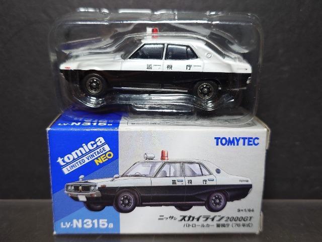 g~J~ebhBe[WlILV-N315YXJCCQOOOfspg[J[x(VUN)