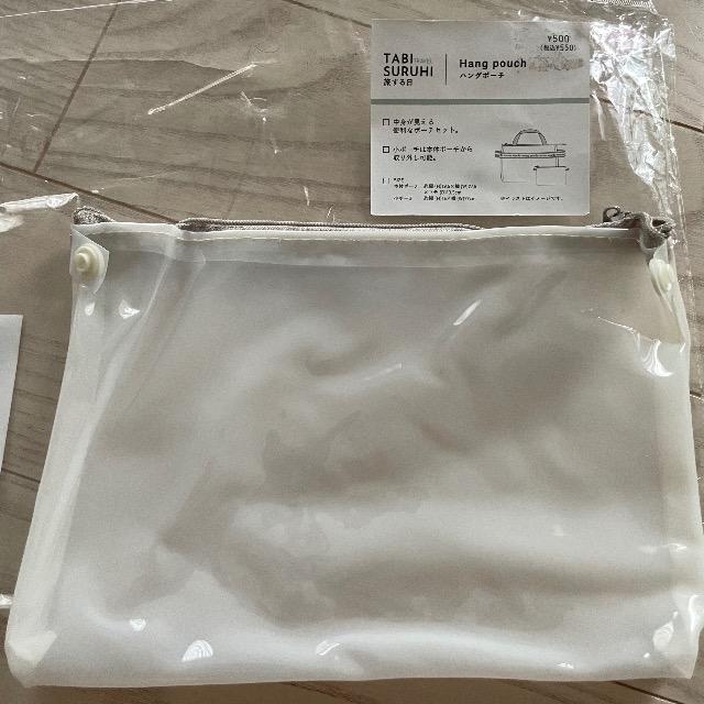 ポーチ 半透明 ビニールポーチ スリコ 旅する日 ポーチのみ < 女性ファッション  ポーチ 半透明 ビニールポーチ スリコ 旅する日 ポーチのみ  < 女性ファッションの