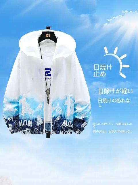 超お買い得1390円★メンズサンプロテクションウェア、グラデーションプリントフード付き日本サイズXL ブルー < 男性ファッション  超お買い得1390円★メンズサンプロテクションウェア、グラデーションプリントフード付き日本サイズXL ブルー  < 男性ファッションの