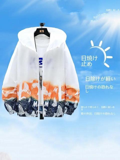 超お買い得1390円★メンズサンプロテクションウェア、グラデーションプリントフード付き日本サイズXL ブルー < 男性ファッション  超お買い得1390円★メンズサンプロテクションウェア、グラデーションプリントフード付き日本サイズXL ブルー < 男性ファッションの