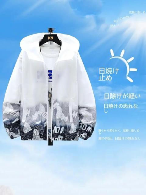 超お買い得1390円★メンズサンプロテクションウェア、グラデーションプリントフード付き日本サイズXL ブルー < 男性ファッション  超お買い得1390円★メンズサンプロテクションウェア、グラデーションプリントフード付き日本サイズXL ブルー < 男性ファッションの