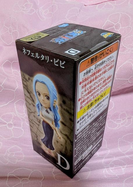 【ワンピース 】ワールドコレクタブルフィギュア-親子の血筋I-☆ネフェルタリ・ビビ☆D < アニメ/コミック/キャラクター  【ワンピース 】ワールドコレクタブルフィギュア-親子の血筋I-☆ネフェルタリ・ビビ☆D < アニメ/コミック/キャラクターの