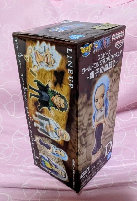 【ワンピース 】ワールドコレクタブルフィギュア-親子の血筋I-☆ネフェルタリ・ビビ☆D < アニメ/コミック/キャラクター  【ワンピース 】ワールドコレクタブルフィギュア-親子の血筋I-☆ネフェルタリ・ビビ☆D < アニメ/コミック/キャラクターの