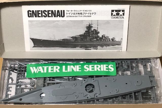 1/700 ^~ hCcCR m OiC[iE  zr[ 