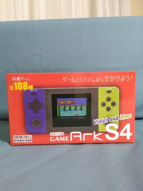 GAME@Ark@r4 Violet@and@Lime 