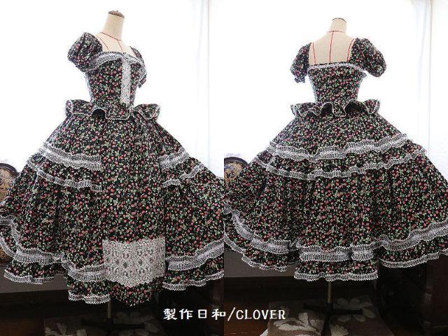 黒苺ギンガム セットアップ XS〜Mサイズ < 女性ファッション  黒苺ギンガム セットアップ XS〜Mサイズ < 女性ファッションの