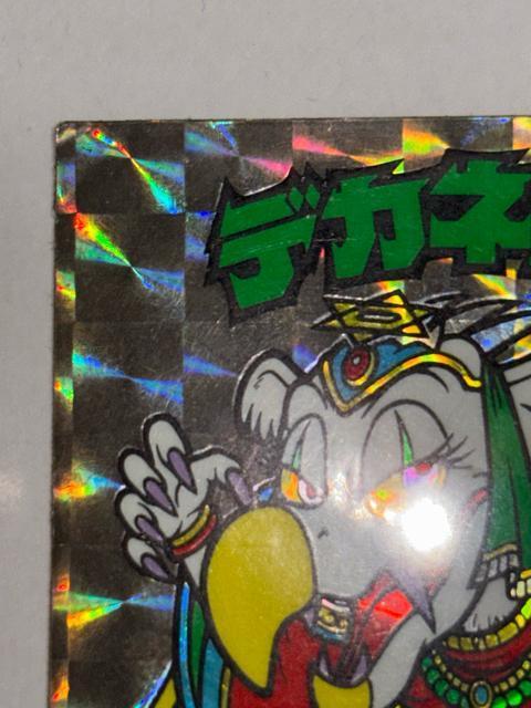 ビックリマン★悪魔VS天使★デカネロン < ホビー  ビックリマン★悪魔VS天使★デカネロン < ホビーの