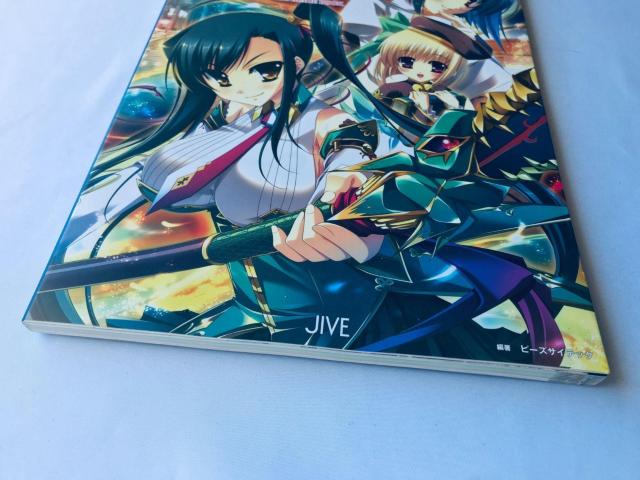 恋姫無双 ビジュアル・ガイドブック 攻略本 注文カード Koihime Musou Visual Guide Strategy < ゲーム本体/ソフト 恋姫無双 ビジュアル・ガイドブック 攻略本 注文カード Koihime Musou Visual Guide Strategy < ゲーム本体/ソフトの