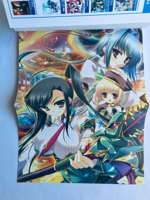 恋姫無双 ビジュアル・ガイドブック 攻略本 注文カード Koihime Musou Visual Guide Strategy < ゲーム本体/ソフト 恋姫無双 ビジュアル・ガイドブック 攻略本 注文カード Koihime Musou Visual Guide Strategy < ゲーム本体/ソフトの