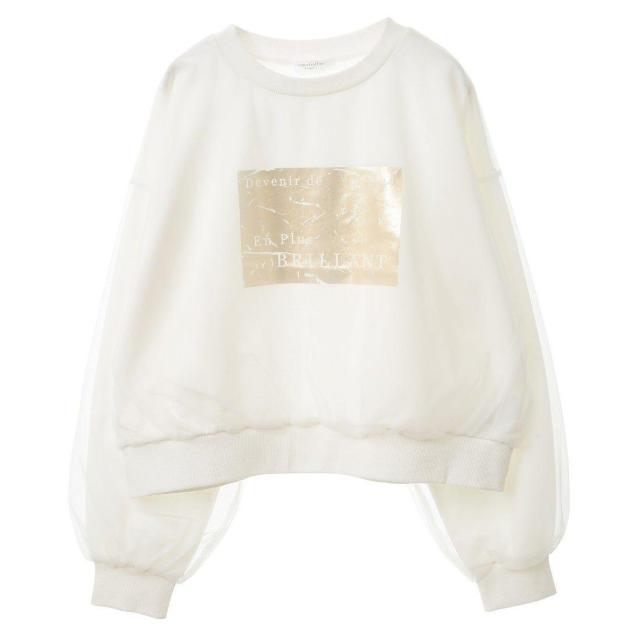 chocolvƃ`[̐VizCgg[i[