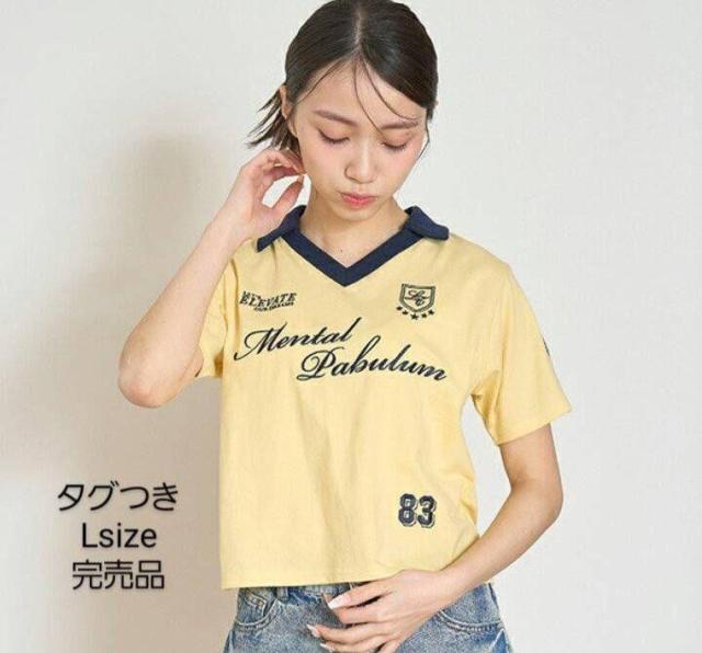 タグ付き (子供服)160センチ 大人も着用可 Lovetoxic tシャツ < 女性ファッション タグ付き (子供服)160センチ 大人も着用可 Lovetoxic tシャツ < 女性ファッションの