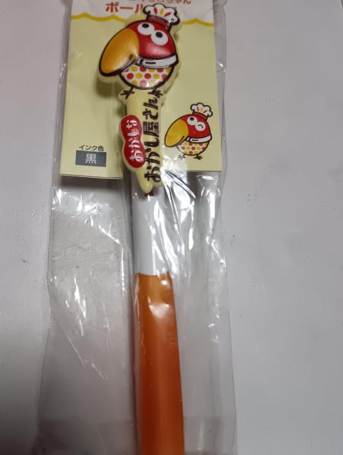 チョコボールキョロちゃんボールペン < インテリア/ライフ  チョコボールキョロちゃんボールペン  < インテリア/ライフの