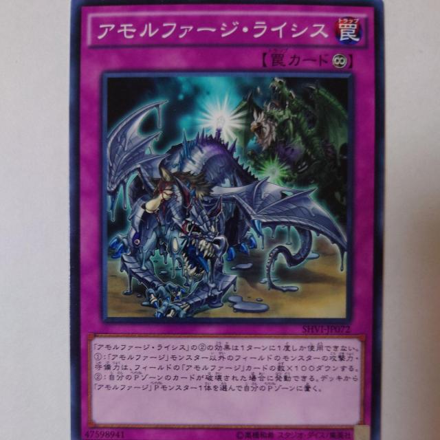 VY@At@[WECVX@m[}   g[fBOJ[h 