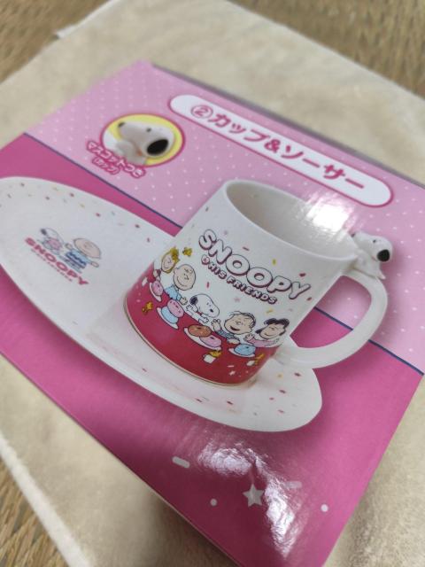サンリオ スヌーピー 当りくじ Aカップ&ソーサー < アニメ/コミック/キャラクター サンリオ スヌーピー 当りくじ Aカップ&ソーサー < アニメ/コミック/キャラクターの