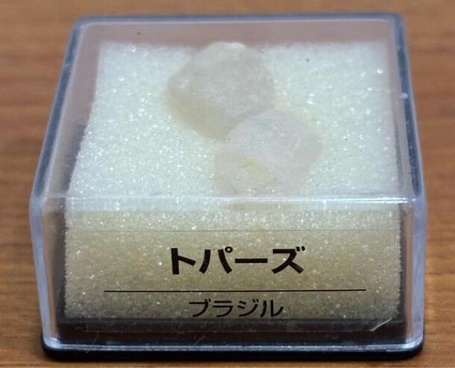 yzfBASXeB[j gW[Xg[ gp[Y uW zW{̂ qȂ   zr[ 