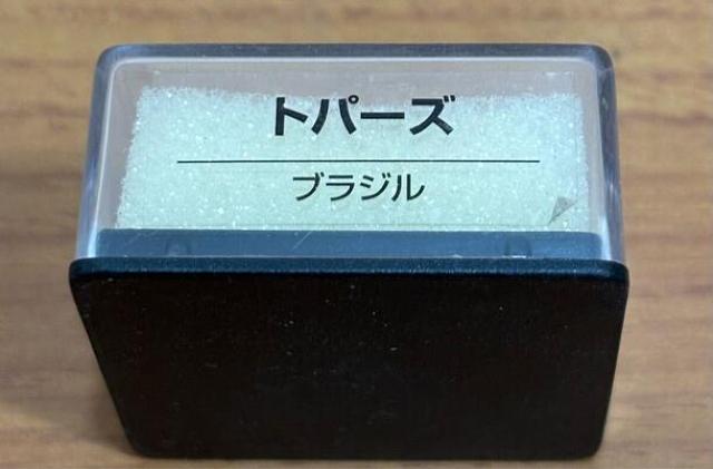 yzfBASXeB[j gW[Xg[ gp[Y uW zW{̂ qȂ  zr[ 