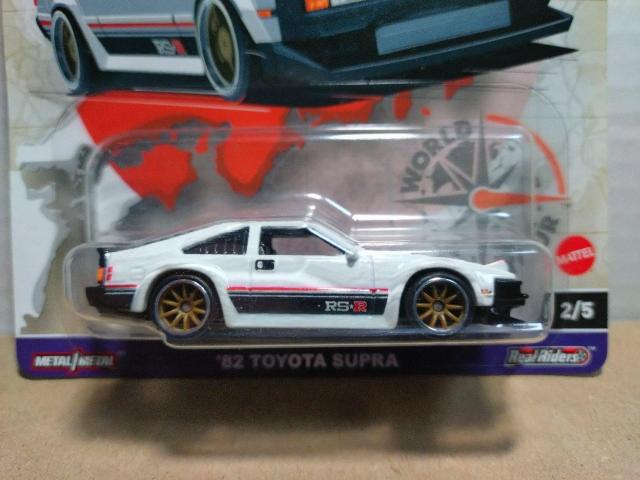 yHWv~Aze82g^ X[v  zr[ 