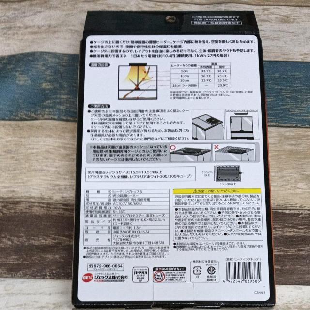 GEX@q[eBOgbv@S@Vi  ybg/|/| 