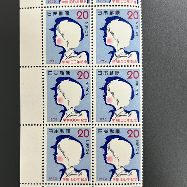 20~؎@1@gp@@~j^[   zr[ 