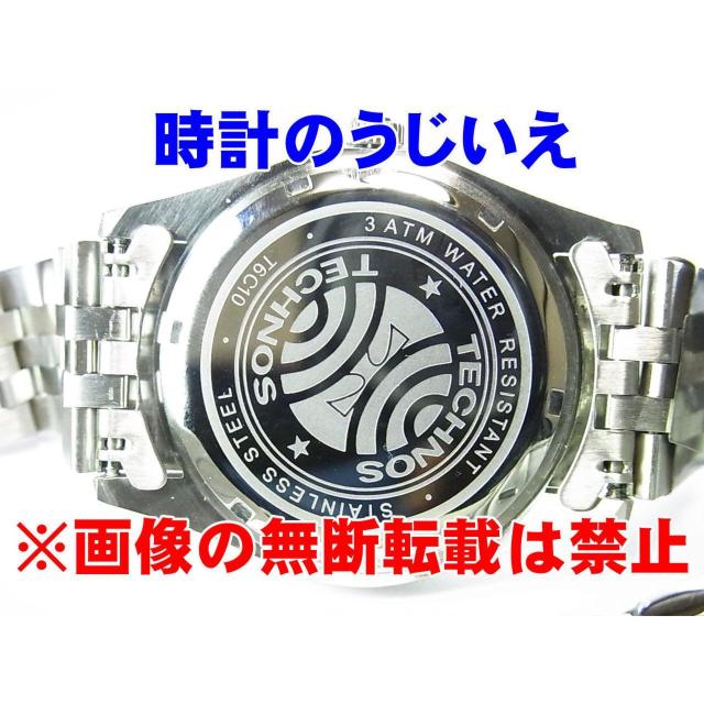腕時計 白文字盤 テクノス T6C10SW 定価¥38,500- (税込) 新品 < 男性アクセサリー/時計 腕時計 白文字盤 テクノス T6C10SW 定価¥38,500- (税込) 新品 < 男性アクセサリー/時計の