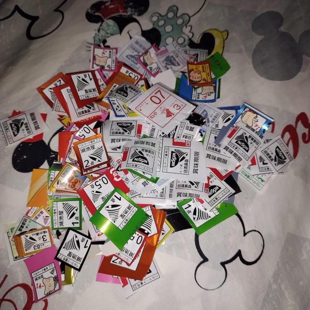 ☆ベルマーク259.3点☆ < チケット/金券 ☆ベルマーク259.3点☆ < チケット/金券の