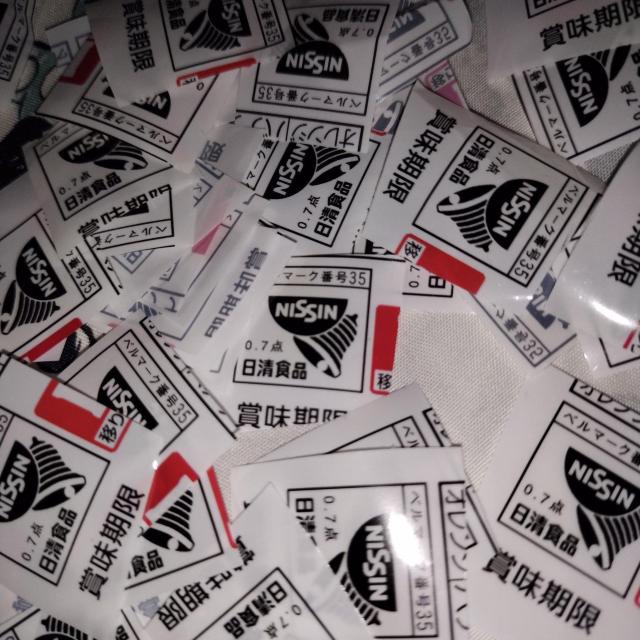 ☆ベルマーク259.3点☆ < チケット/金券 ☆ベルマーク259.3点☆ < チケット/金券の