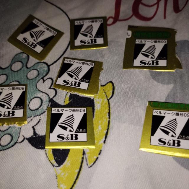 ☆ベルマーク259.3点☆ < チケット/金券 ☆ベルマーク259.3点☆ < チケット/金券の