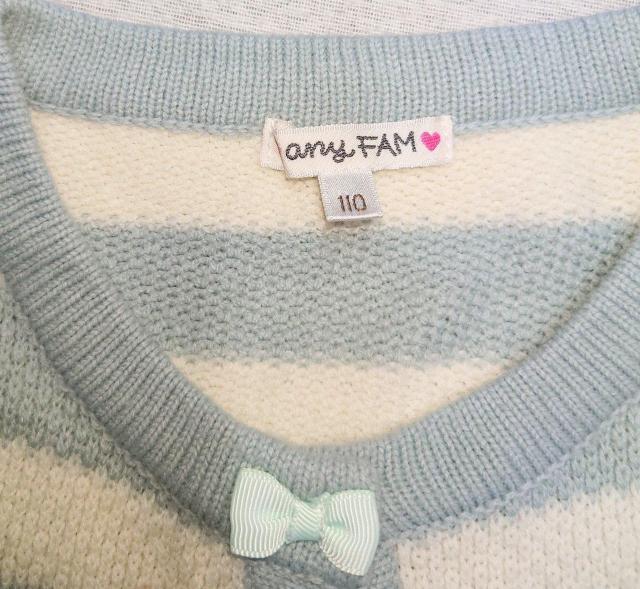 美品★110サイズ★any FAM★リボン付き★ボーダーカーディガン★子供服防寒着★女の子★小学生★可愛い子供服★★送料無料 < キッズ/ベビー 美品★110サイズ★any FAM★リボン付き★ボーダーカーディガン★子供服防寒着★女の子★小学生★可愛い子供服★★送料無料 < キッズ/ベビーの