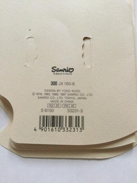 �T���^�N���[�X�J�[�h A172 �� �z�r�[�� 