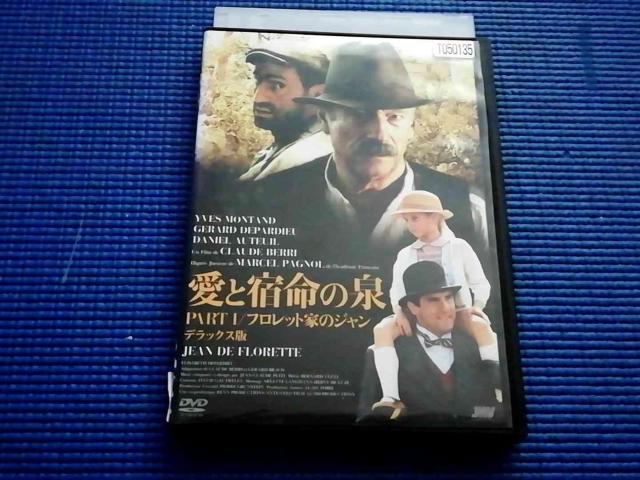 DVD ���Əh���̐� �t�����b�g�Ƃ̃W���� �N���[�h�E�x��  �� CD/DVD/�r�f�I�� 