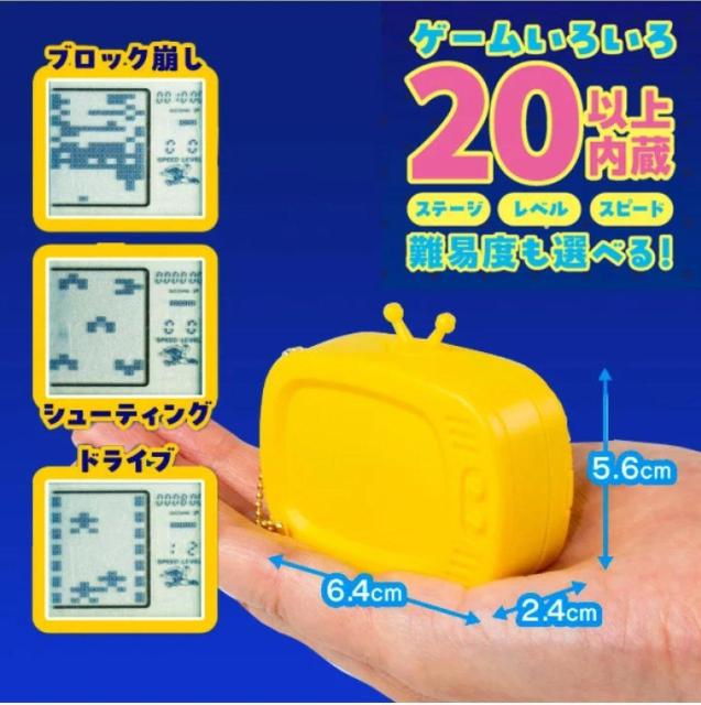 液晶ミニゲーム機〜TV〜 パープル < ゲーム本体/ソフト 液晶ミニゲーム機〜TV〜 パープル < ゲーム本体/ソフトの