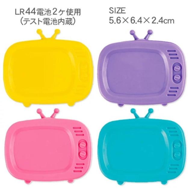 液晶ミニゲーム機〜TV〜 パープル < ゲーム本体/ソフト 液晶ミニゲーム機〜TV〜 パープル < ゲーム本体/ソフトの
