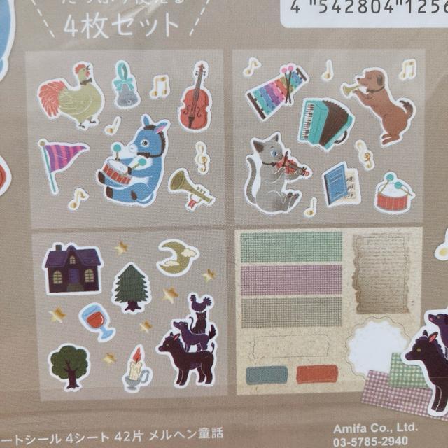 �V�i �����w�� ���b �t���[�N �V�[�� �X�e�b�J�[ �f�R �R���[�W���f�� �V�[���� N2m �� �C���e���A/���C�t�� 