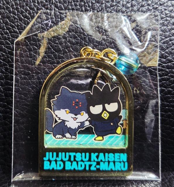 ☆送料無料☆呪術廻戦☆サンリオコラボ/チャームコレクション☆渾&バッドばつ丸☆新品☆ < アニメ/コミック/キャラクター ☆送料無料☆呪術廻戦☆サンリオコラボ/チャームコレクション☆渾&バッドばつ丸☆新品☆ < アニメ/コミック/キャラクターの