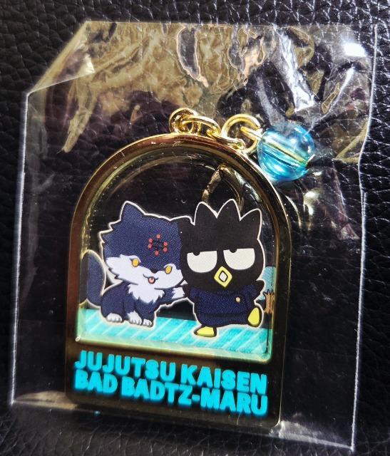 ☆送料無料☆呪術廻戦☆サンリオコラボ/チャームコレクション☆渾&バッドばつ丸☆新品☆ < アニメ/コミック/キャラクター ☆送料無料☆呪術廻戦☆サンリオコラボ/チャームコレクション☆渾&バッドばつ丸☆新品☆ < アニメ/コミック/キャラクターの