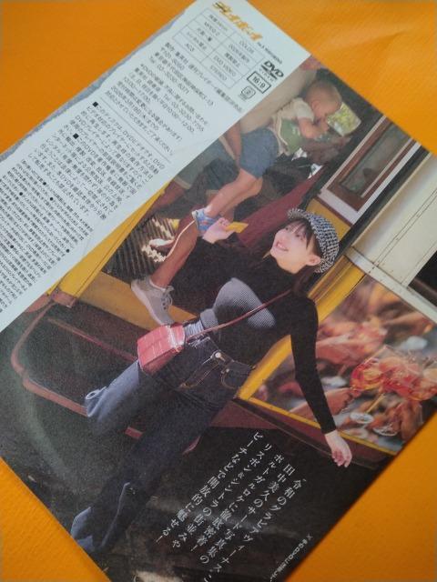 ���v���[�{�[�CDVD�y�c���@���v�z�� �� CD/DVD/�r�f�I�� 