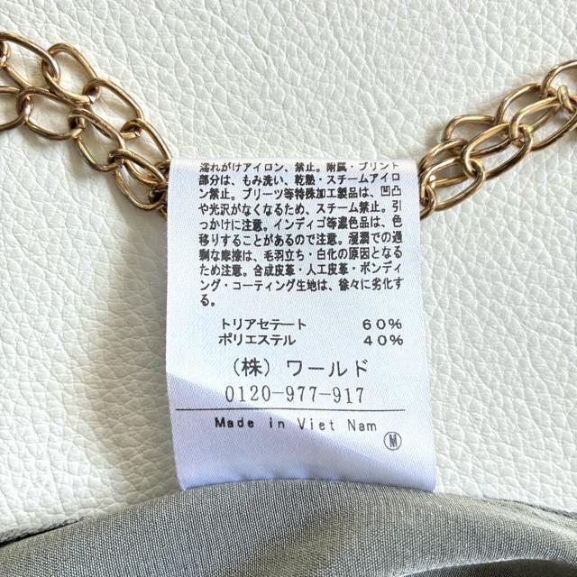 �����i���A���^�C�g�������{�^���Ƃ�ݑf�ރu���E�X�`���j�b�N���J�[�L��������聟M �� �u�����h�� 