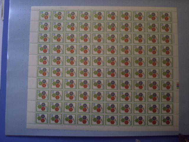 【未使用】慶弔切手 弟3次 90円松竹梅 1シート < ホビー 【未使用】慶弔切手 弟3次 90円松竹梅 1シート < ホビーの