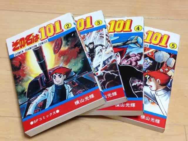 ̖101@2`5RP   Aj/R~bN/LN^[ 