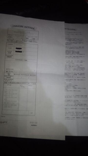 KiyizNEn[c LeBOEHbgWAVEz EHbg  uh 